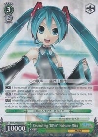 Resonating "DIVA" Hatsune Miku (V.1 - Double Rare)