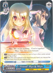 "Friend" Illya & Miyu (V.1 - Uncommon)