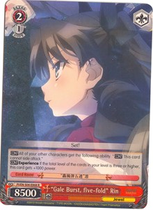 "Gale Burst, five-fold" Rin (V.1 - Rare)