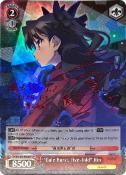 "Gale Burst, five-fold" Rin (V.2 - Special Rare)