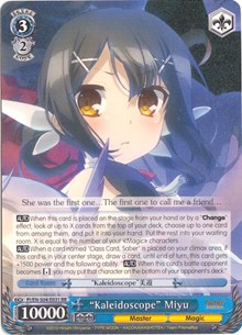 "Kaleidoscope" Miyu (V.1 - Double Rare)