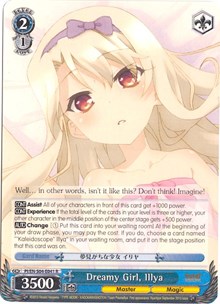 Dreamy Girl, Illya (V.1 - Rare)