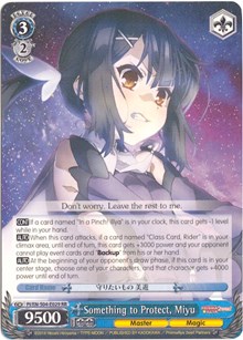 Something to Protect, Miyu (V.1 - Double Rare)