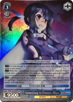 Something to Protect, Miyu (V.2 - Super Rare)