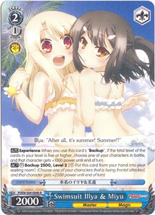 Fate/kaleid liner Prisma Illya DX