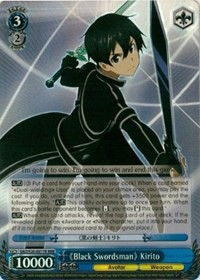 "Black Swordsman" Kirito (V.2 - Triple Rare)