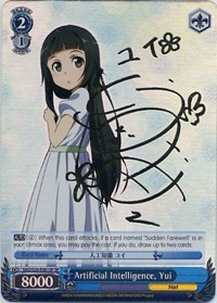 Artificial Intelligence, Yui (V.2 - Special Rare)