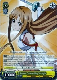 Asuna's Commanding Strength (V.1 - Rare)