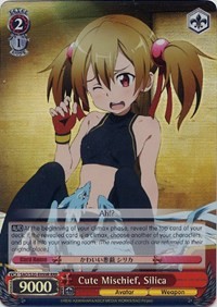 Cute Mischief, Silica (V.2 - Triple Rare)