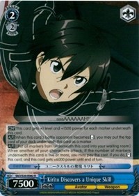 Kirito Discovers a Unique Skill