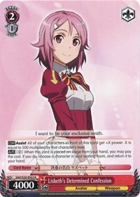 Lisbeth's Determined Confession (V.1 - Rare)