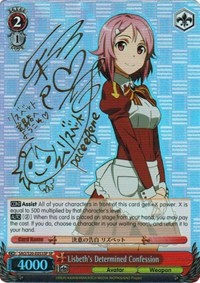 Lisbeth's Determined Confession (V.2 - Special Rare)