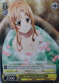 Asuna in the Bath