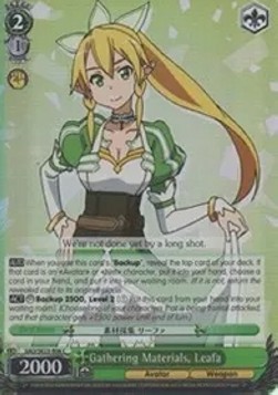 Gathering Materials, Leafa (V.2 - Parallel Foil)