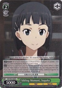 Sibling Moment, Suguha (V.1 - Rare)