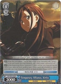 Temporary Alliance, Kirito (V.1 - Rare)