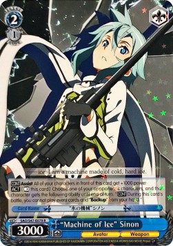 "Machine of Ice" Sinon