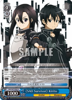 "SAO Survivor" Kirito