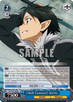 "Skill Connect" Kirito