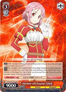 Adventure with Everyone, Lisbeth (V.1 - Double Rare)