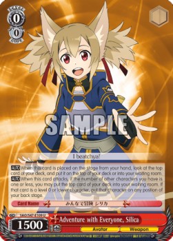 Adventure with Everyone, Silica (V.1 - Uncommon)