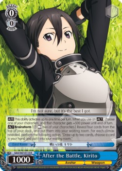 After the Battle, Kirito (V.1 - Rare)