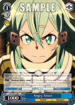 Angry Sinon