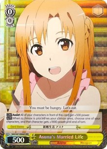 Asuna's Married Life (V.2 - Triple Rare)