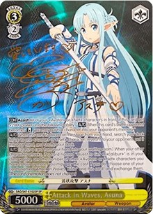 Attack in Waves, Asuna (V.2 - Special Rare)