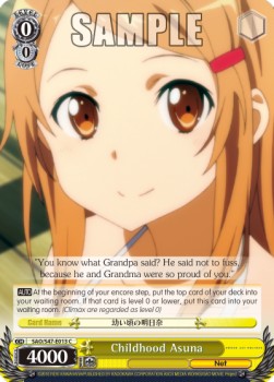 Childhood Asuna