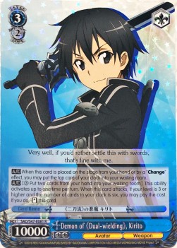 Demon of Dual-wielding, Kirito