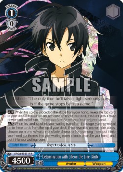 Determination with Life on the Line, Kirito (V.1 - Rare)