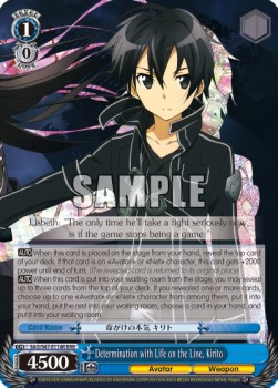 Determination with Life on the Line, Kirito (V.2 - Triple Rare)