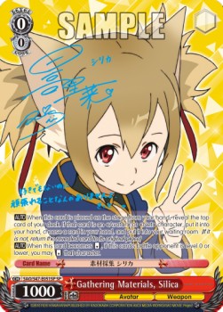 Gathering Materials, Silica (V.2 - Special Rare)