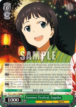 Summer Festival, Suguha (V.1 - Double Rare)