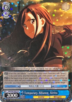 Temporary Alliance, Kirito (V.1 - Rare)