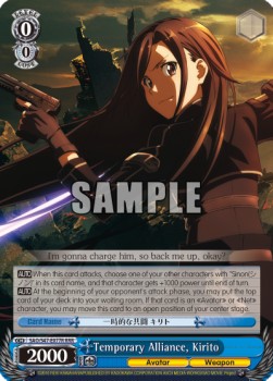 Temporary Alliance, Kirito (V.2 - Triple Rare)