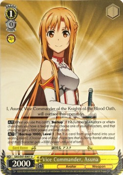 Vice Commander, Asuna