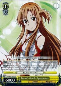 Asuna's Gentle Appearance