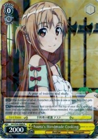 Asuna's Handmade Cooking (V.1 - Rare)