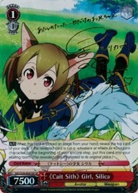 Cait Sith Girl, Silica (V.2 - Special Rare)