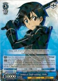 Demon of Dual-wielding, Kirito (V.1 - Double Rare)