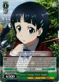 Kirito's Younger Sister, Suguha