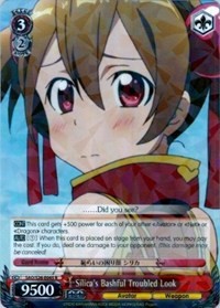 Silica's Bashful Troubled Look (V.1 - Rare)