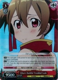 Silica's Bashful Troubled Look (V.2 - Super Rare)