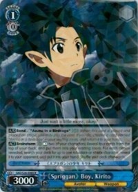 Spriggan Boy, Kirito (V.1 - Rare)