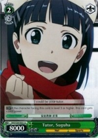 Tutor, Suguha