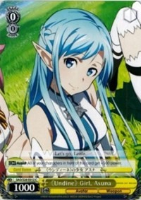 Undine Girl, Asuna