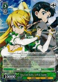 Virtual and Reality, Leafa & Suguha (V.1 - Double Rare)