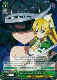 Virtual World Girl, Leafa (V.1 - Rare)